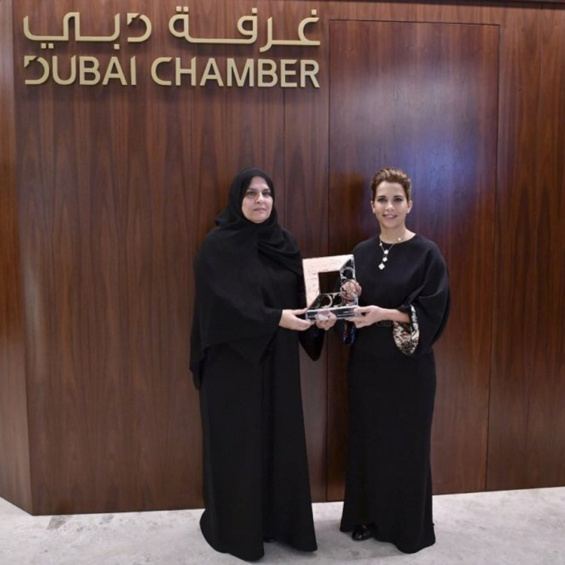 الأميرة هيا بنت الحسين تزور مجلس سيدات أعمال دبي  في الذكرى الـ15 لتأسيسه