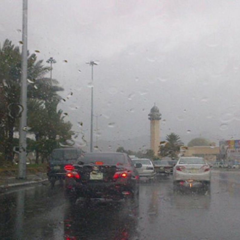 الأرصاد تتوقع هطول الأمطار على بعض مناطق المملكة