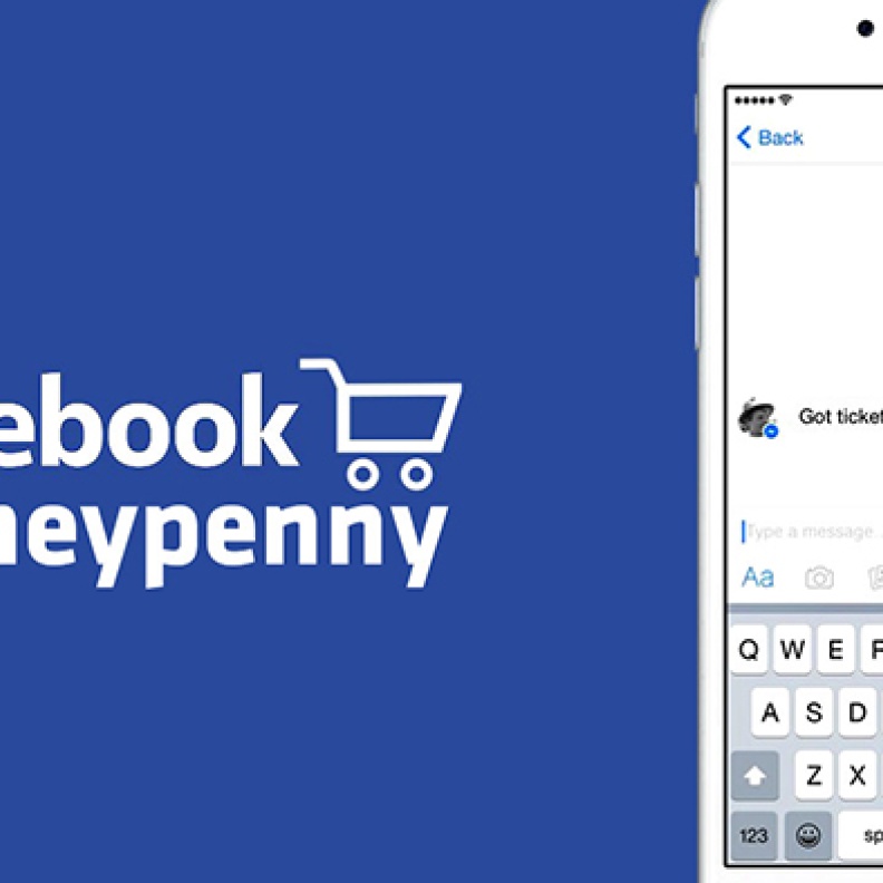 مساعد شخصي من فيسبوك لمنافسة سيري !