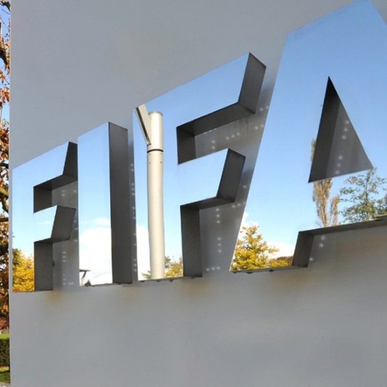 مقر الأتحاد الدولي لكرة القدم 