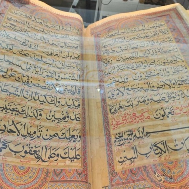  معرض القرآن الكريم تضمن العديد من المخطوطات الآثرية الهامة