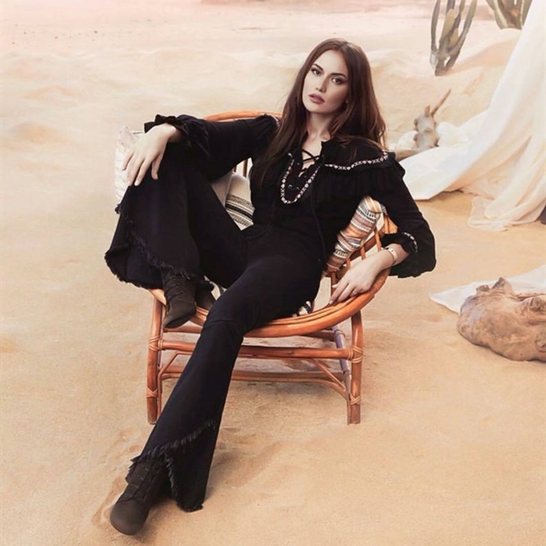 فهرية افجان 