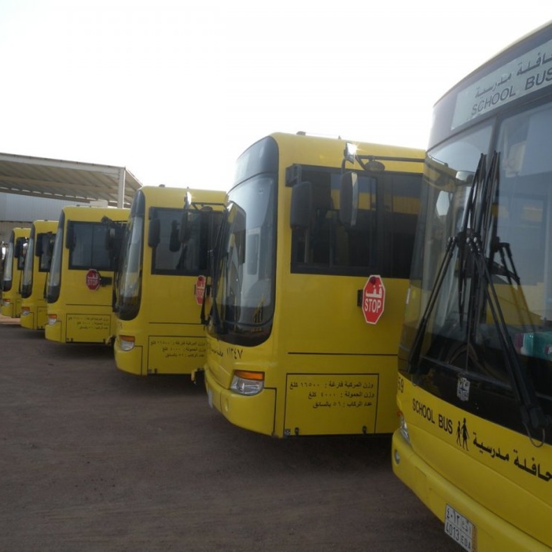 شركة تطوير للنقل التعليمي