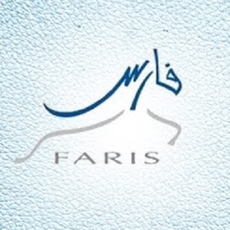 نظام الخدمة الذاتية التابع لنظام فارس يوفر العديد من الخدمات للموظفين