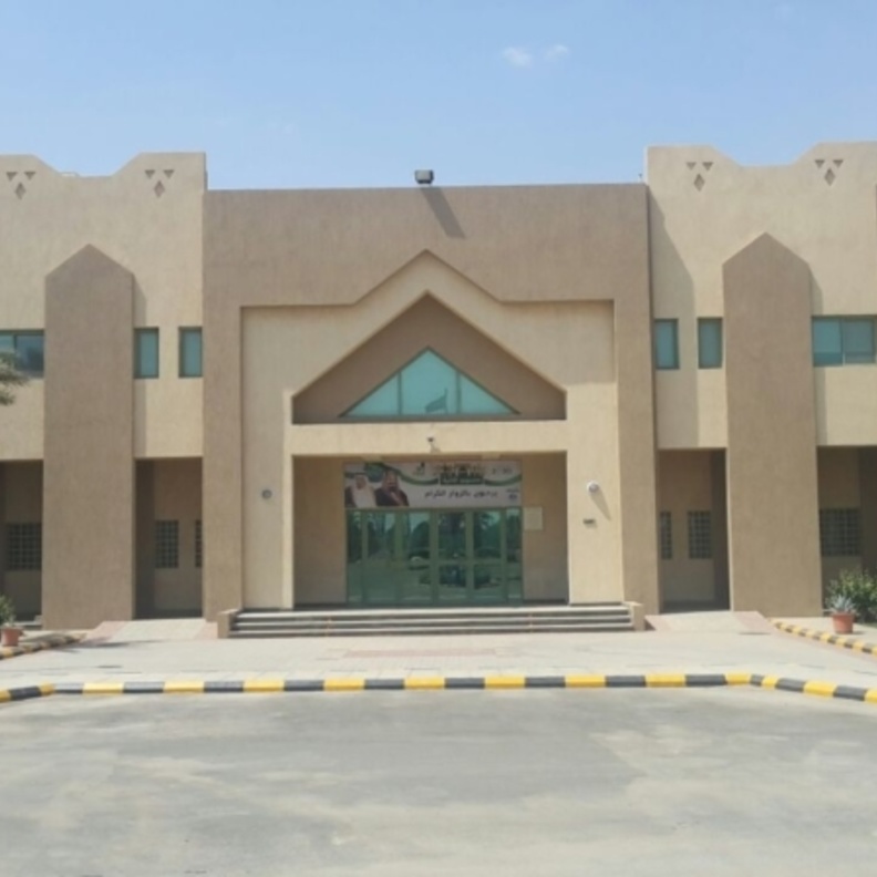 الكلية التقنية