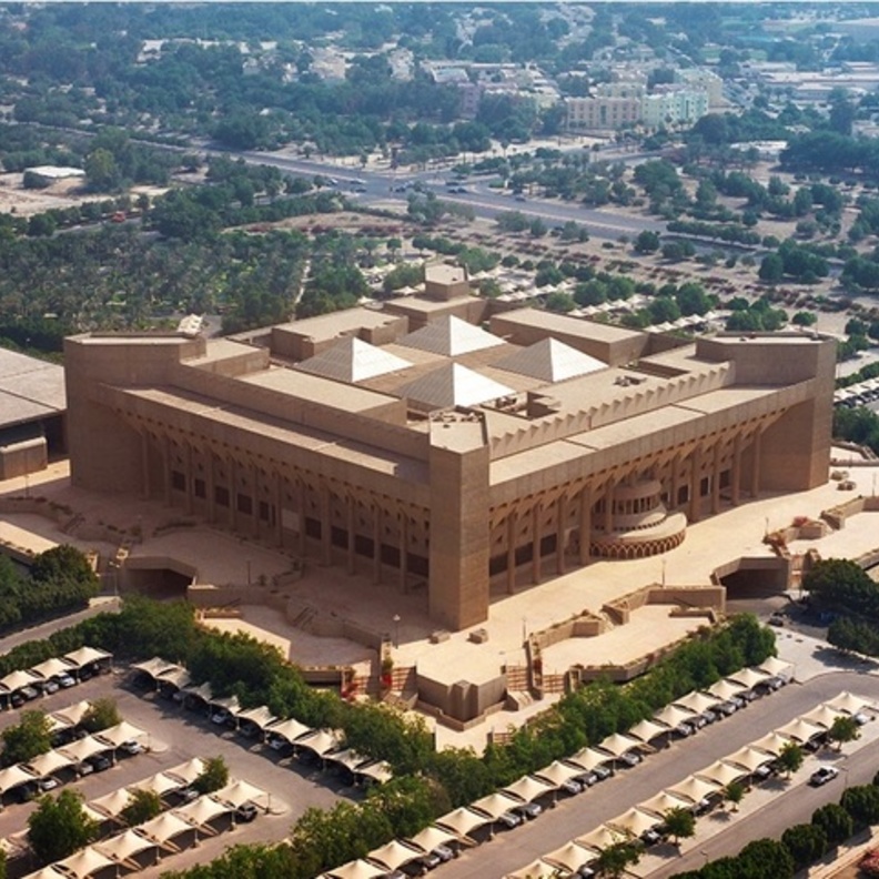 الهيئة الملكية بالجبيل 