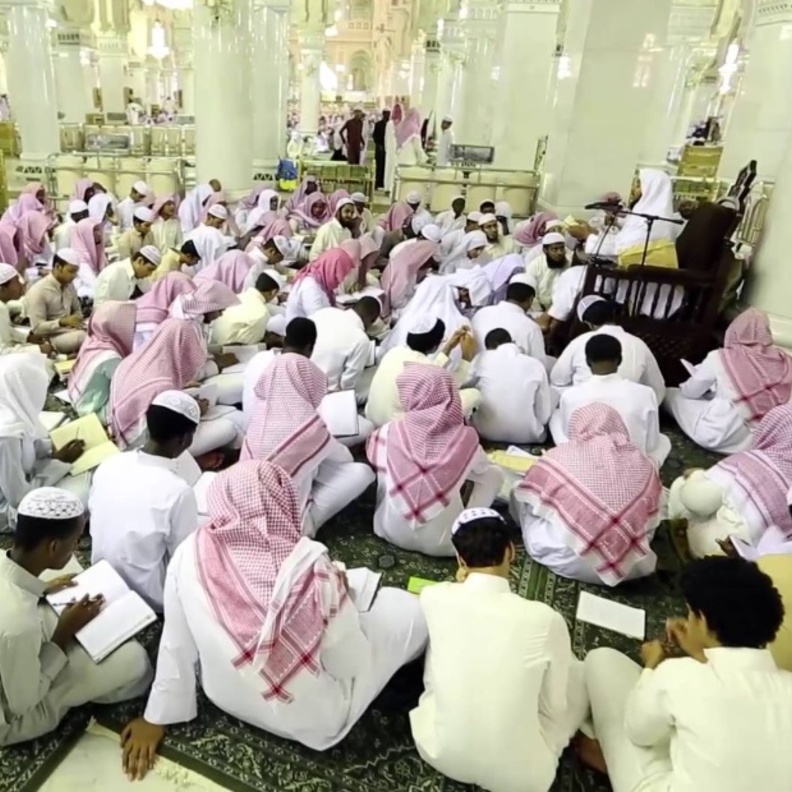 طلاب معهد الحرم المكي الشريف