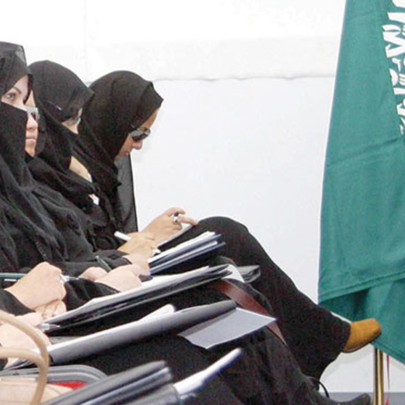 توطين 28 ألف وظيفة بنهاية عام 2020