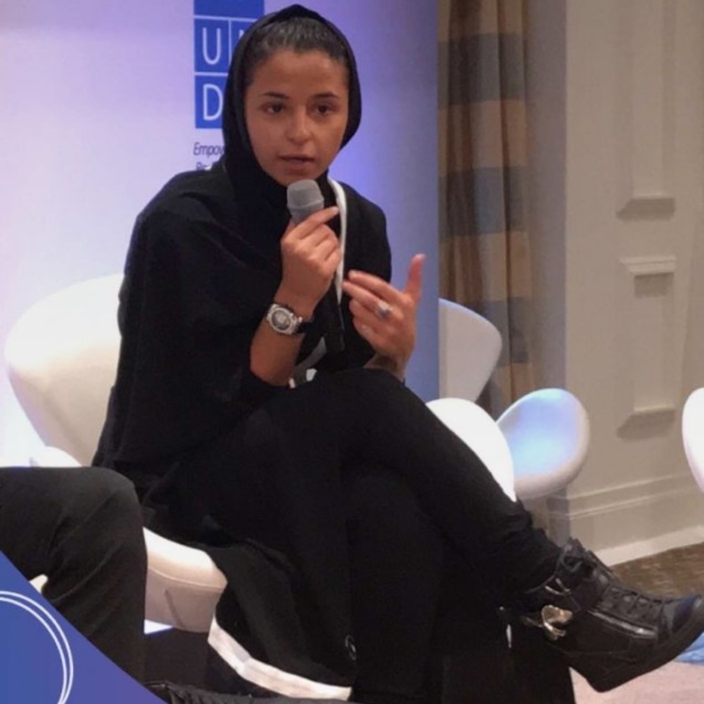 منتدى مسك Misk UNDP