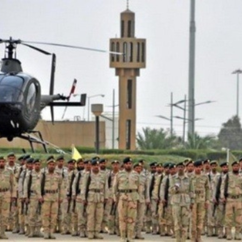 معهد طيران القوات البرية