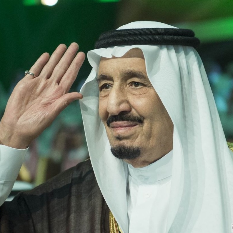 تويتر يخصص إيموجي لليوم الوطني السعودي