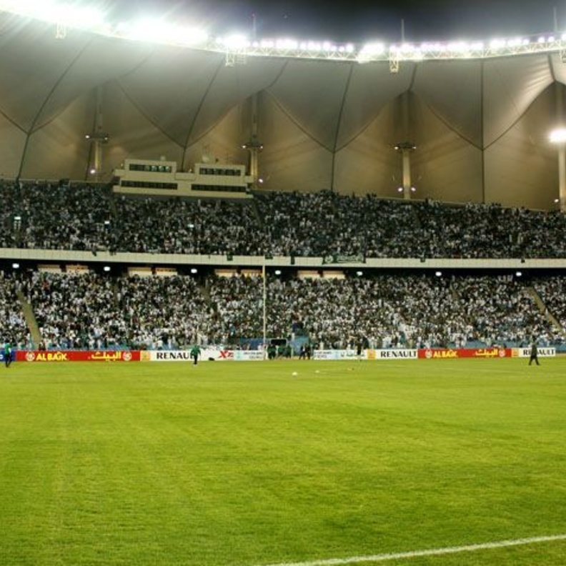 استاد الملك فهد 