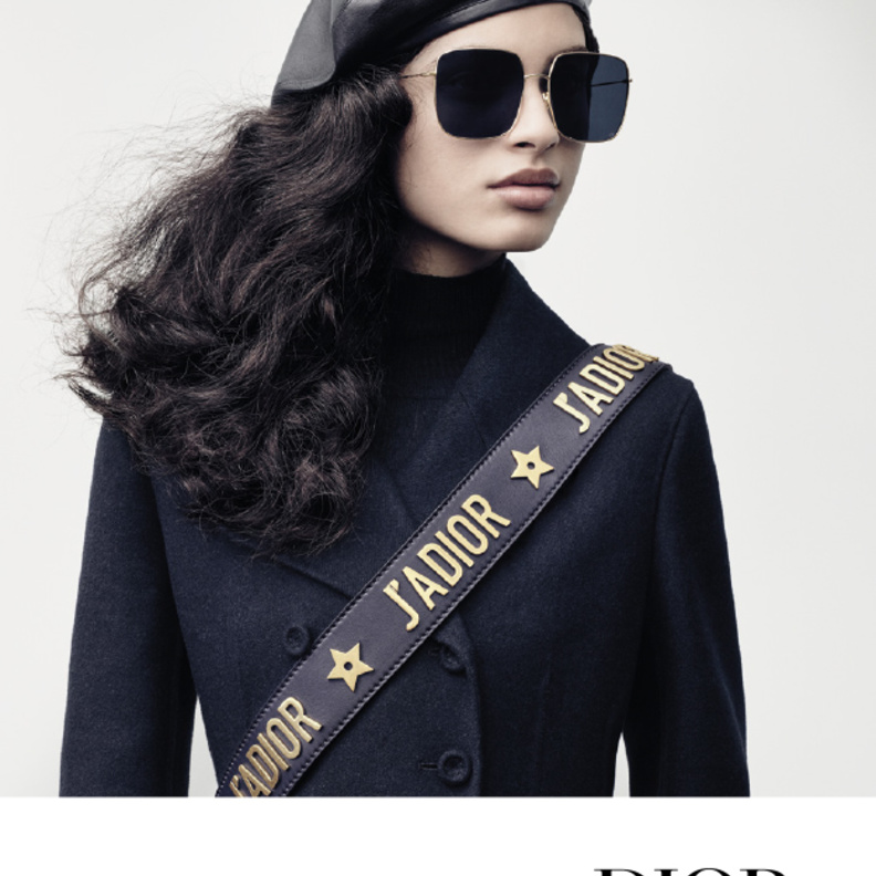 نظارات "ديور" الفاخرة الجديدة بظلال متعددة 