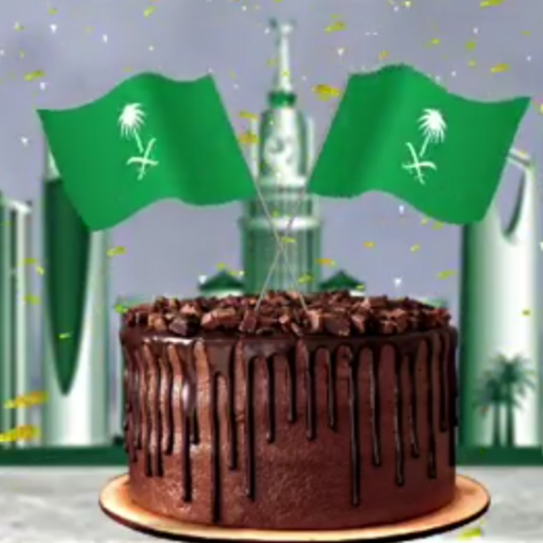 تدشين أكبر قالب كيك بمناسبة اليوم الوطني السعودي