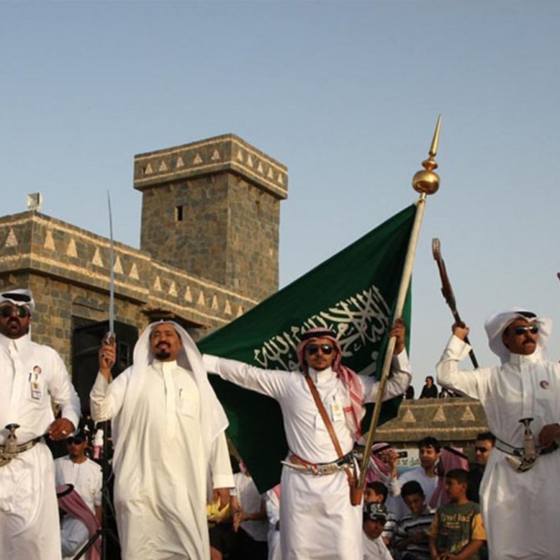 الفلكلور السعودي يختلف بحسب المدن