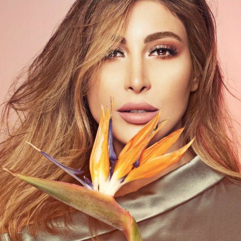 معذبني الهوا يارا