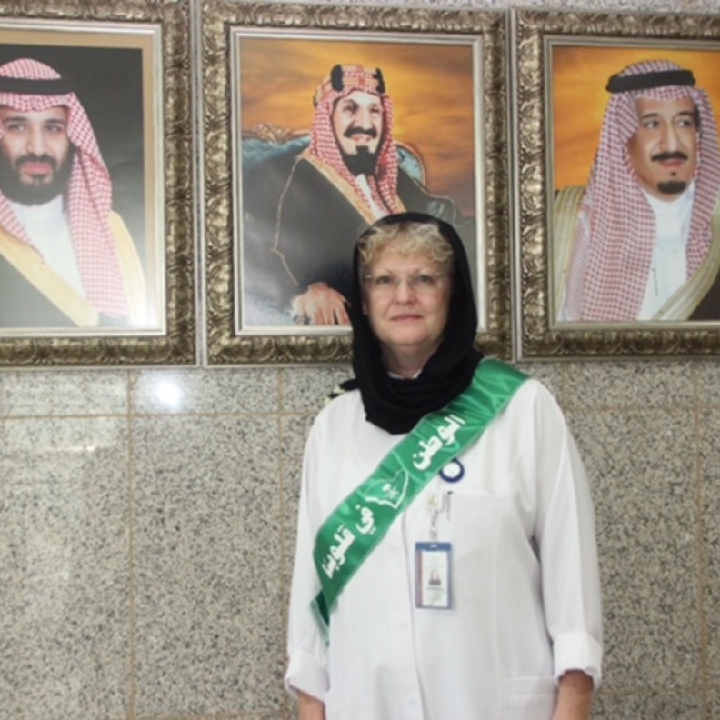 مدينة الملك سعود الطبية 