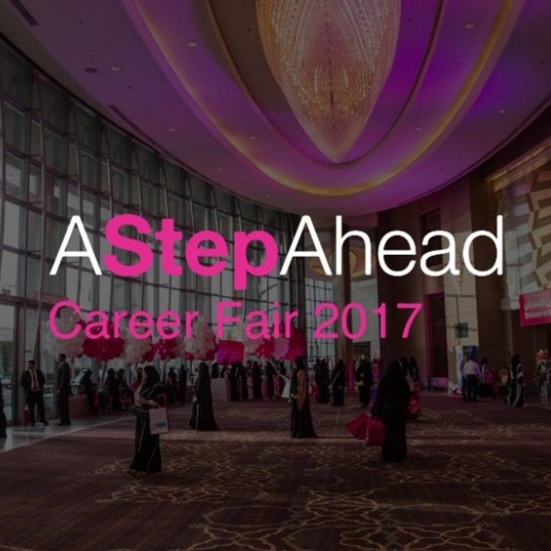 فتح مجالات وظيفية متنوعة لتوظيف السعوديات