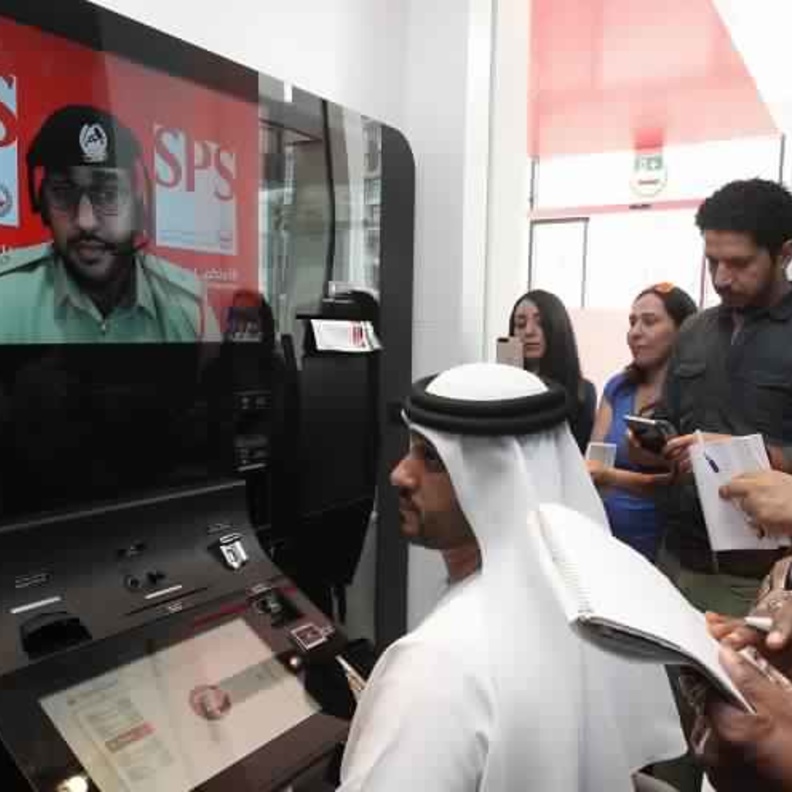 دبي تطلق أول مركز شرطة بلا موظفين في العالم