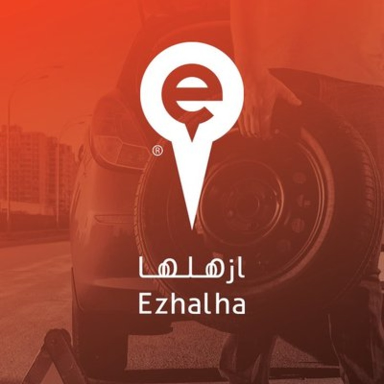 الاعلان عن توفر الخدمات للنساء مع قرار السماح لهن بالقيادة