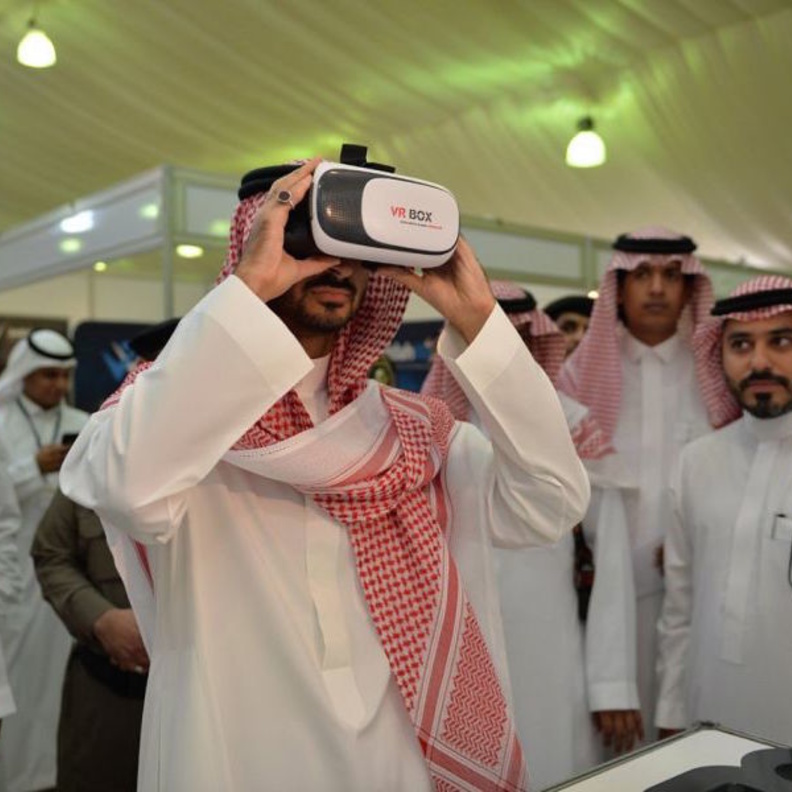 رعاية نائب أمير منطقة مكة المكرمة الأمير عبدالله بن بندر