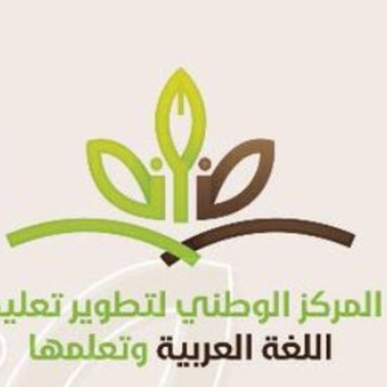 وزارة التعليم تدعم المسرح المدرسي