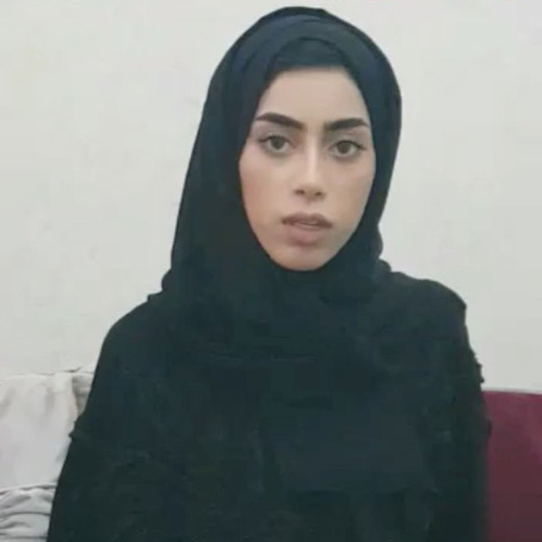 جواهر سيف الكميتي