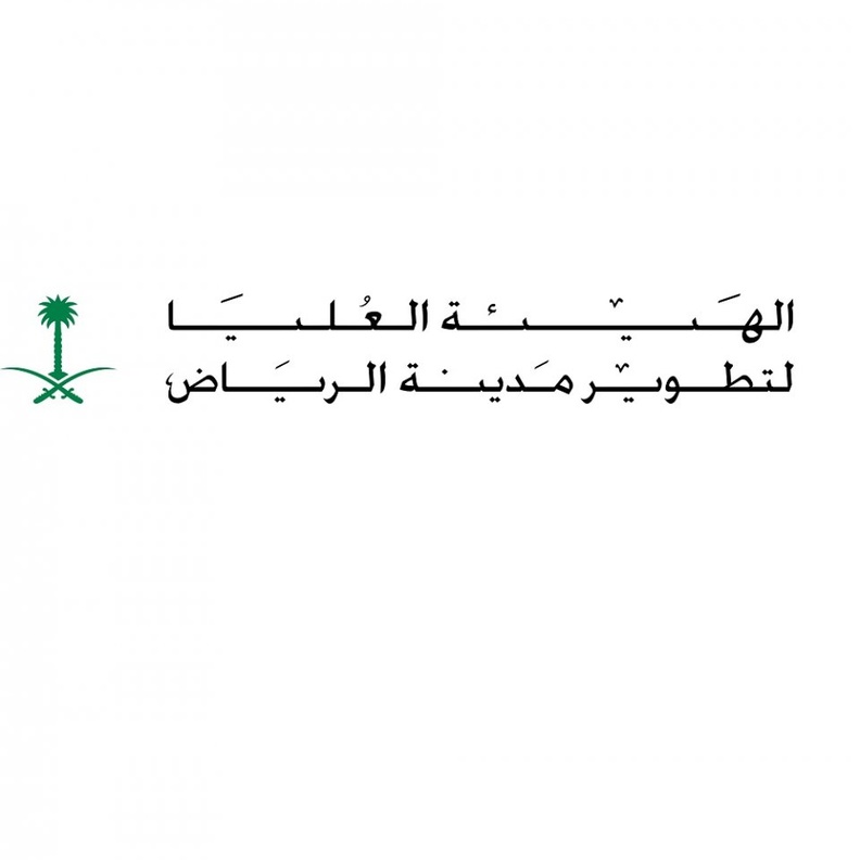 لقطة تخيلية من المسار الأخضر لقطار الرياض