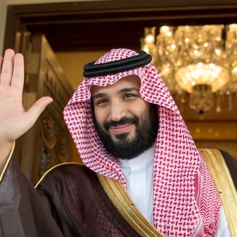 محمد بن سلمان بن عبدالعزيز آل سعود حفظه الله
