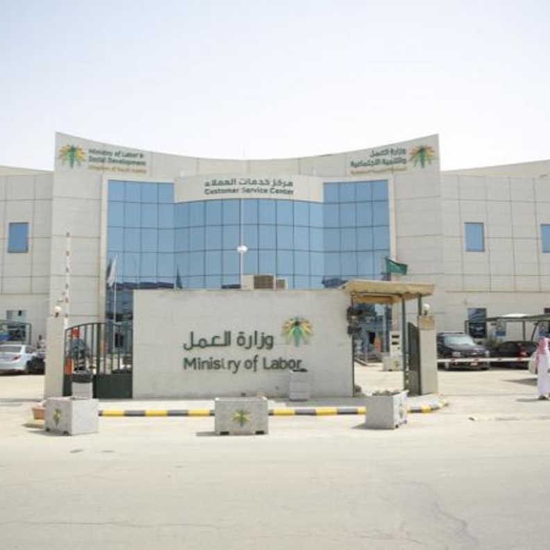 المرحلة الثالثة لتأنيث محال المستلزمات النسائية تبدأ غرة صفر