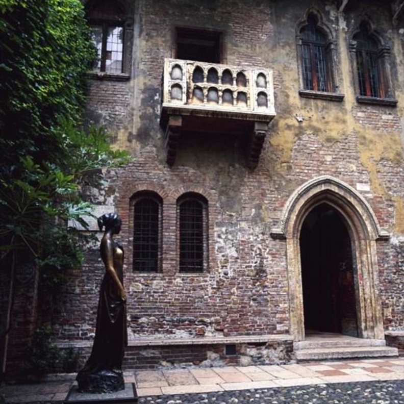 بلكونة جولييت الشهيرة