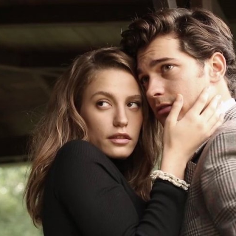 شاتاي اولسوي وسيريناي ساريكايا