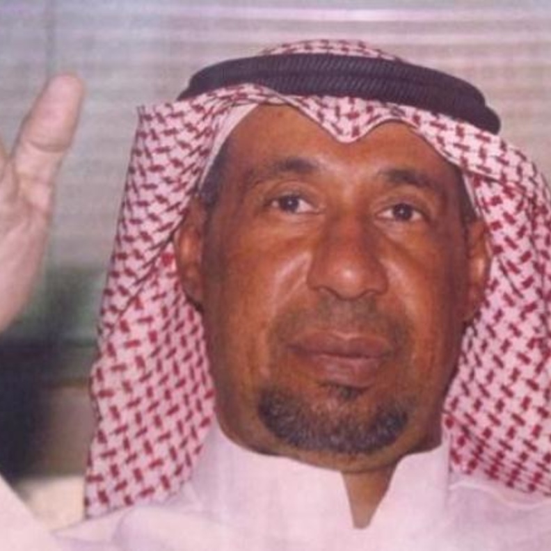 التحقيقات أدانت محمد سعد بخيت عضو اتحاد كرة القدم السعودي