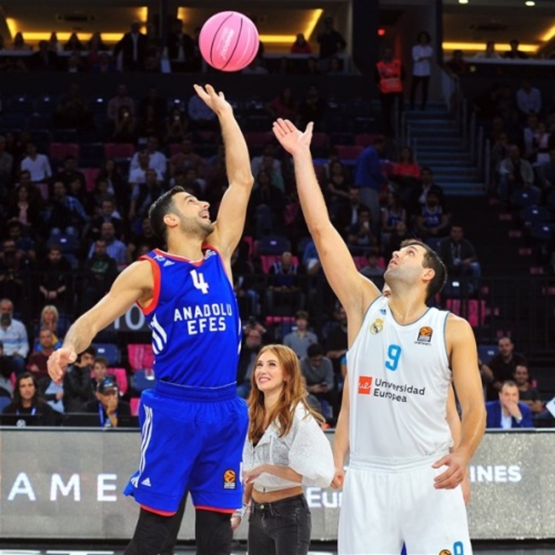 الشين سانجو