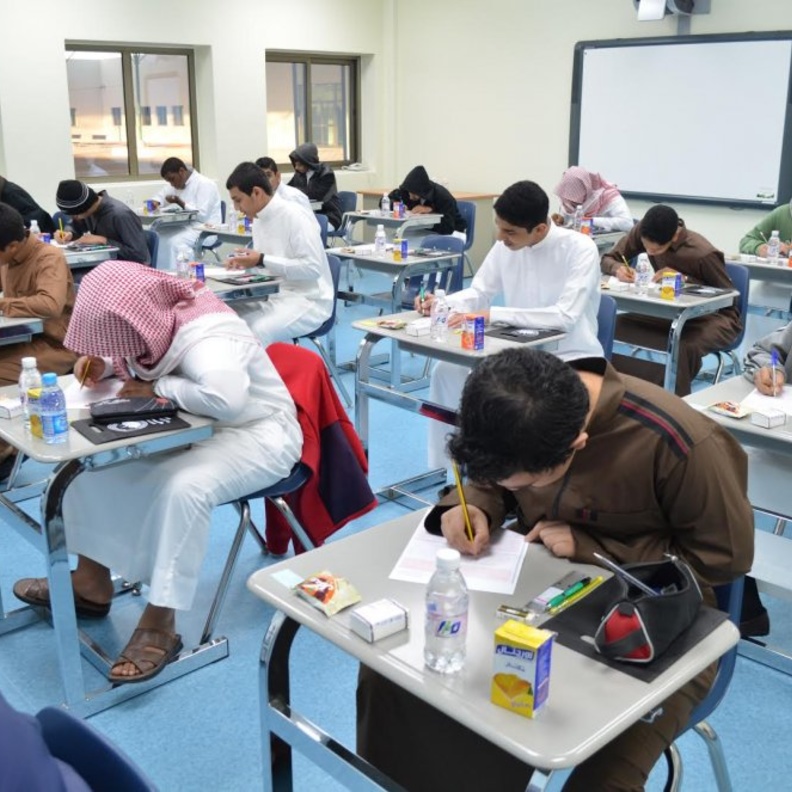 الأسبوع الحادي عشر من الفصل الدراسي الثاني موعد الاختبارات الوطنية للطلاب