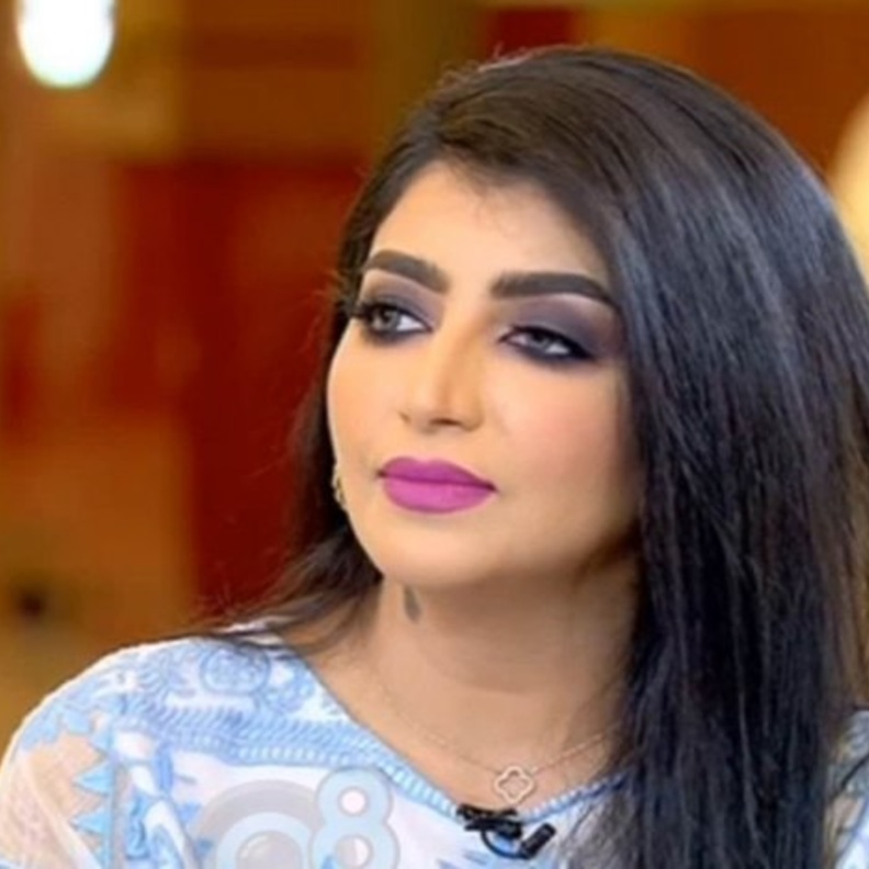 بثينة الرئيسي