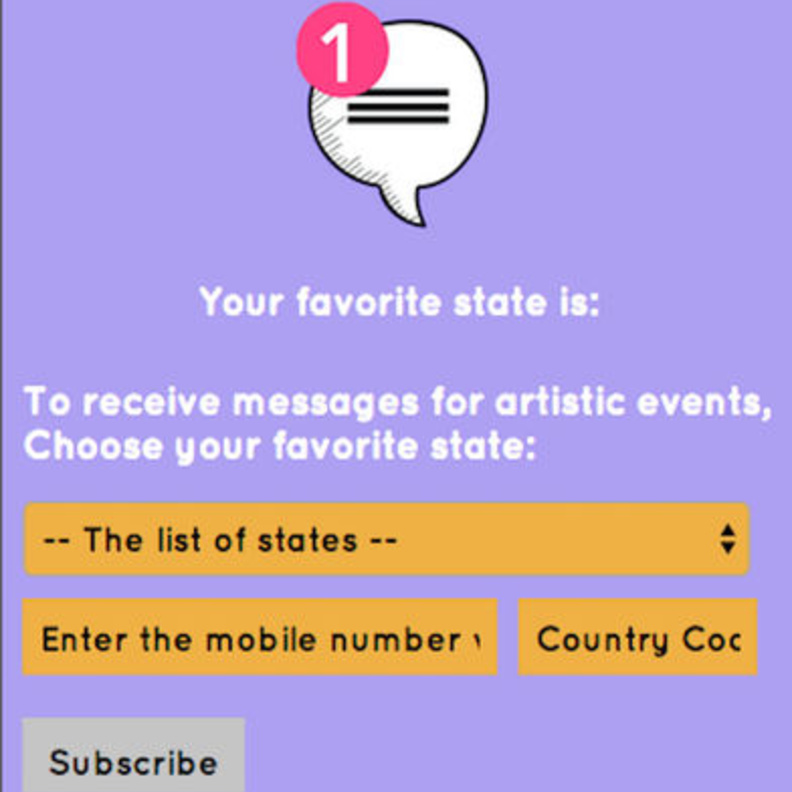 يتضمن التطبيق خارطة لأكثر من 1000 جهة فنية من معارض و متاحف