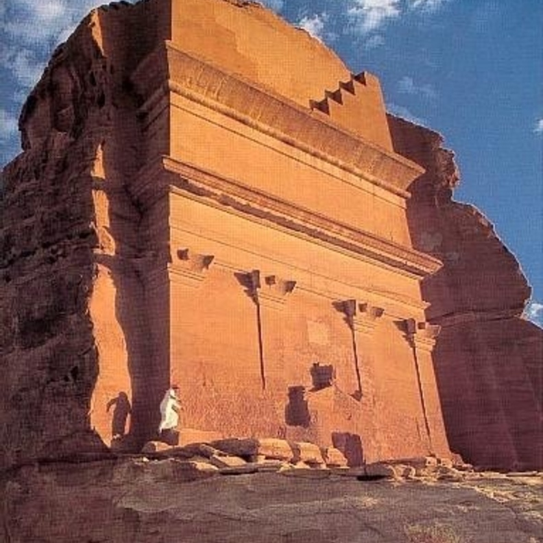 مركز الملك عبدالعزيز التاريخي بالرياض