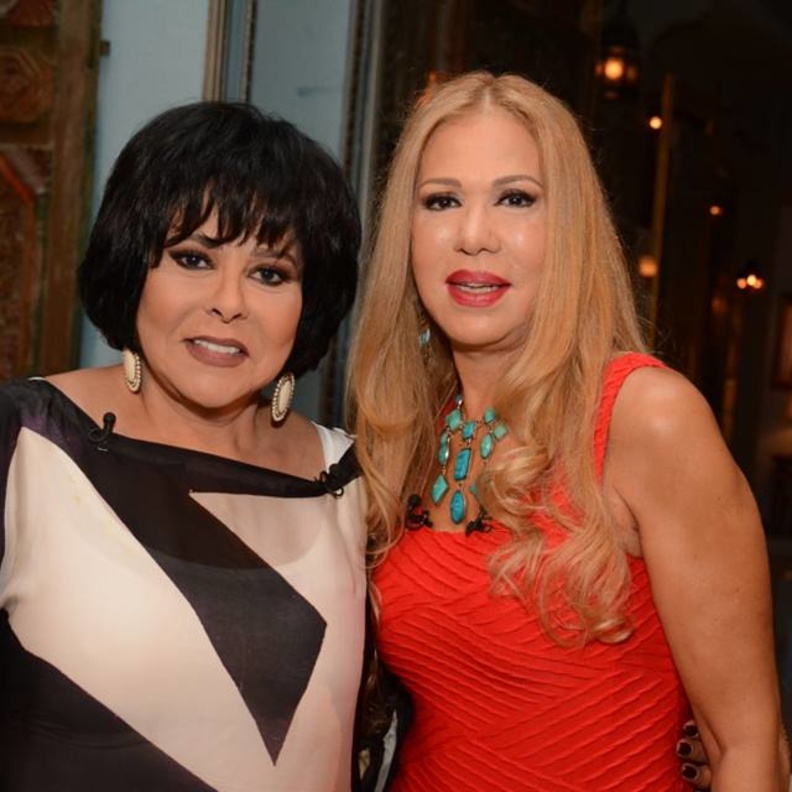 صاحبة السعادة