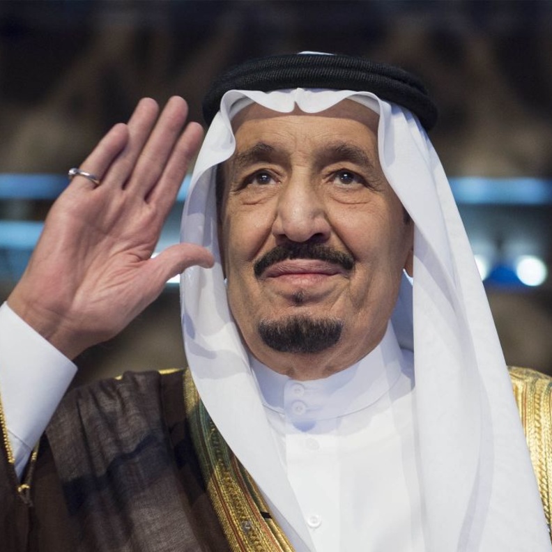 الملك سلمان بن عبدالعزيز آل سعود حفظه الله