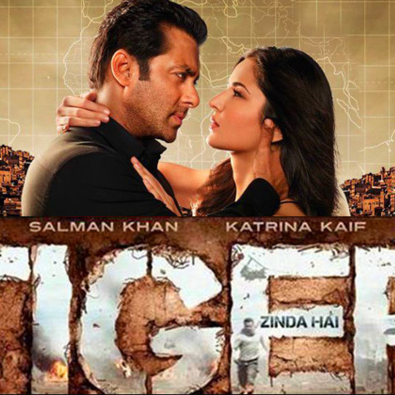 ملصق فيلم سلمان خان الجديد