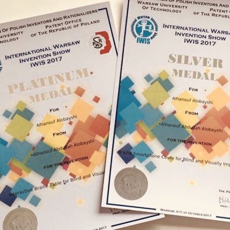 الهنوف العبيشي و ابتكارات متميزة لخدمة المكفوفين