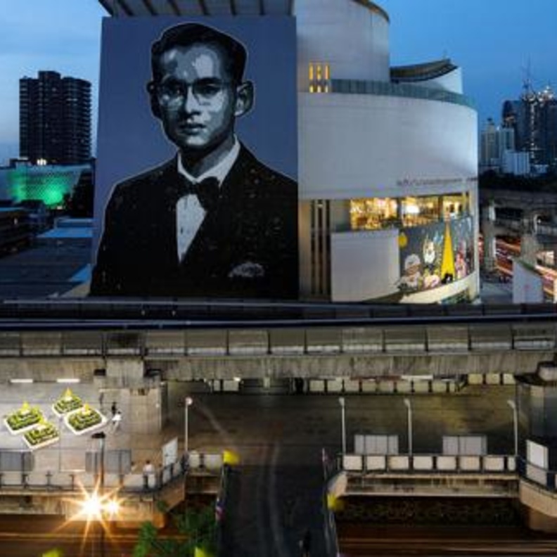 رصد 90 مليون دولار لجنازة الملك بوميبول أدولياديج