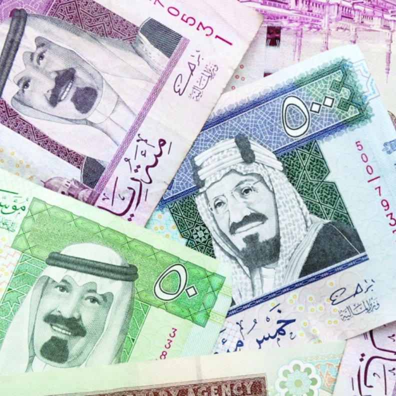 اليوم الخميس صرف رواتب موظفي الدولة السعودية