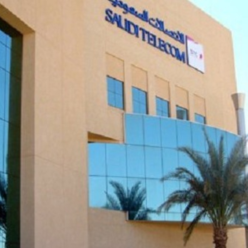 شركة الاتصالات السعودية 