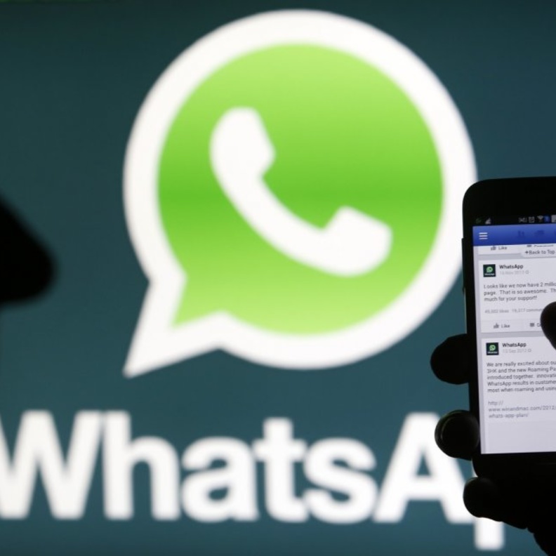 ميزة حذف الرسائل في تحديث واتساب الجديد