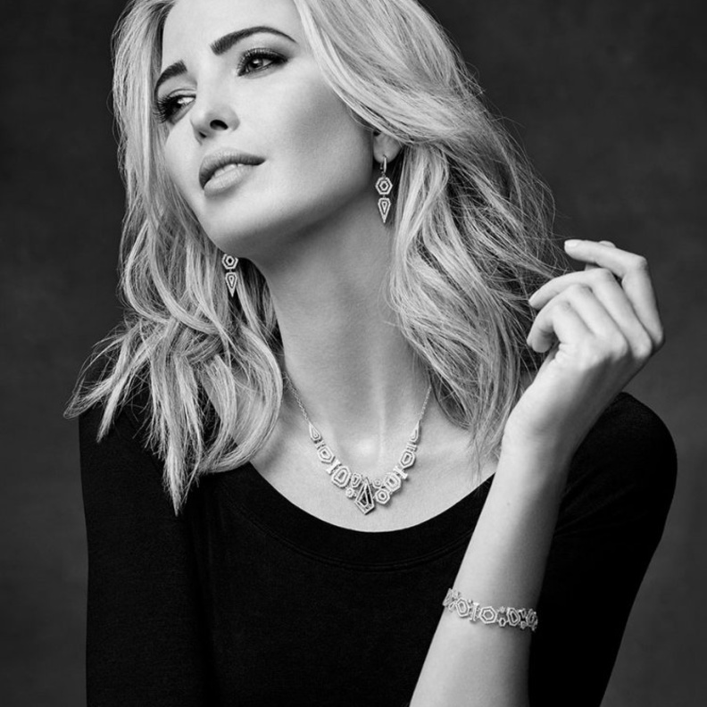 ايفانكا ترامب