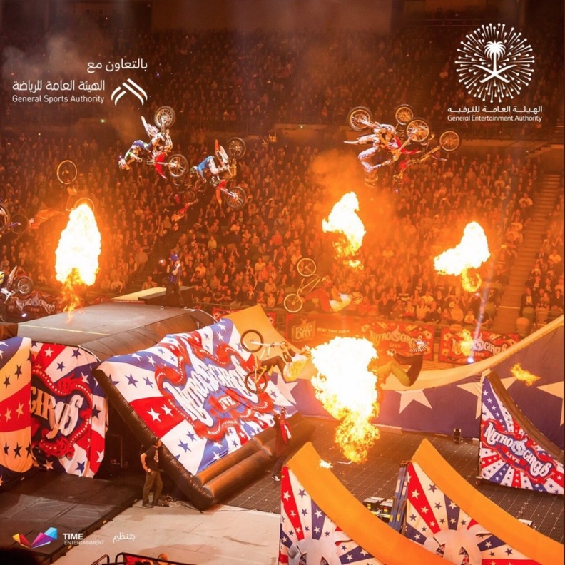 نقاط بيع التذاكر