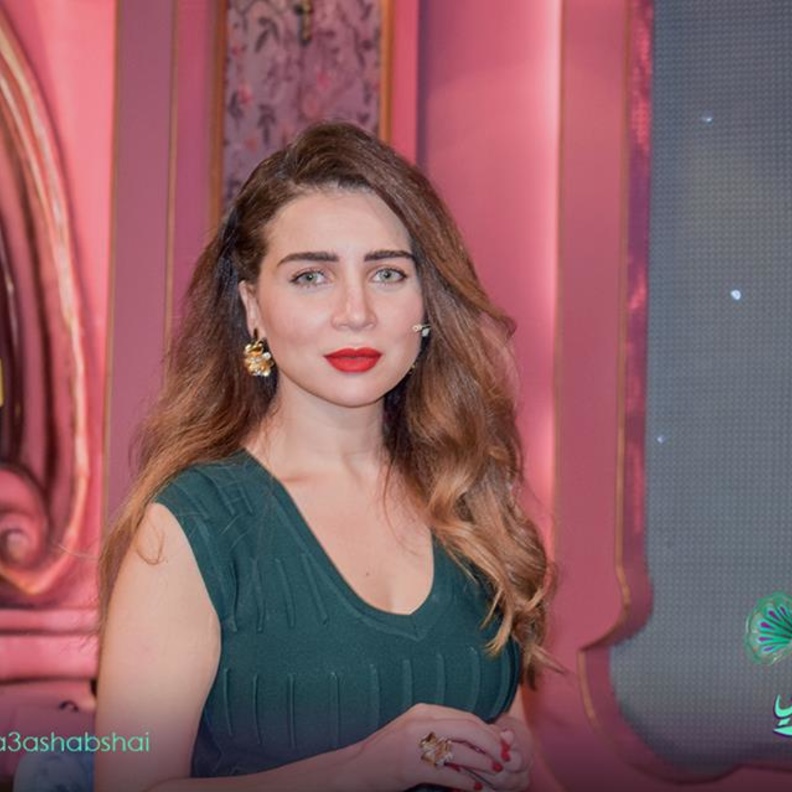 مي عز الدين