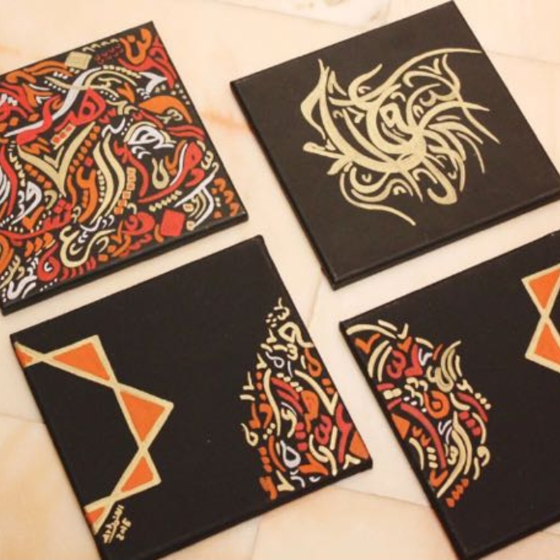 من لوحات الفنانه العنود العباد